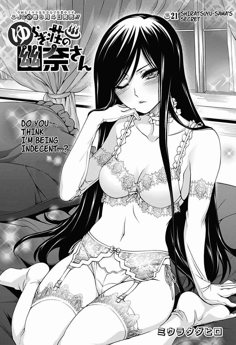 Page 1 Chapter 21 Yuragi-sou no Yuuna-san
