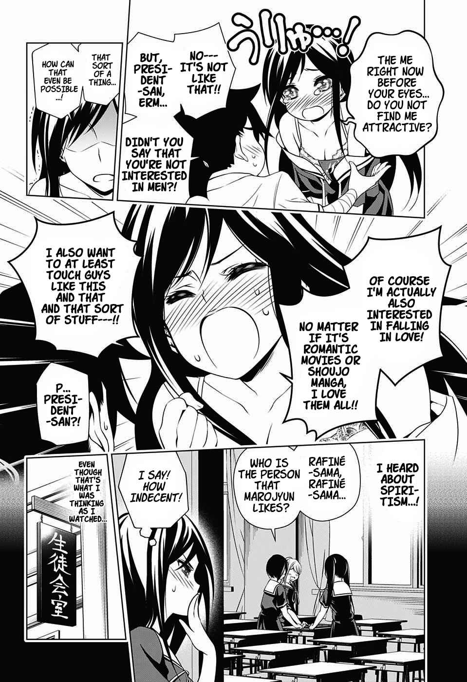 Page 10 Chapter 21 Yuragi-sou no Yuuna-san