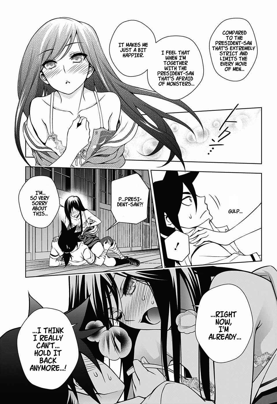 Page 13 Chapter 21 Yuragi-sou no Yuuna-san