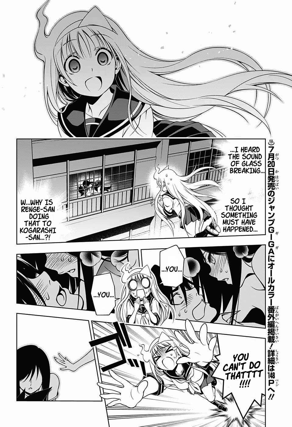 Page 14 Chapter 21 Yuragi-sou no Yuuna-san