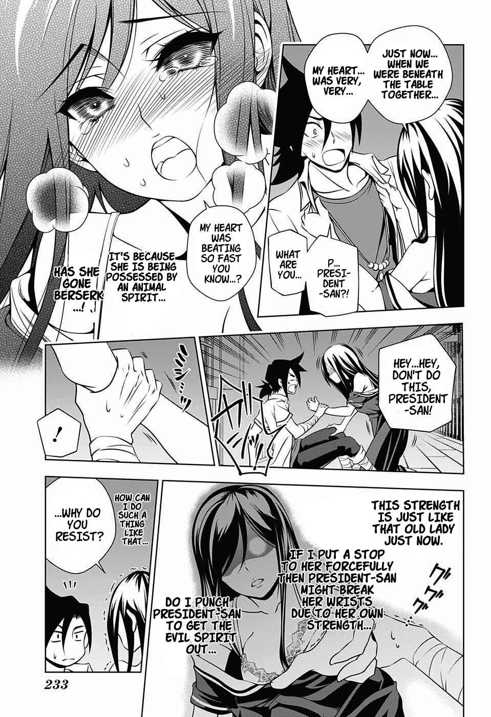 Page 9 Chapter 21 Yuragi-sou no Yuuna-san