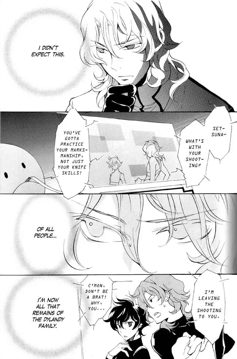 Page 1 Chapter Unknown_564f Mobile Suit Gundam 00 - The beginning man.