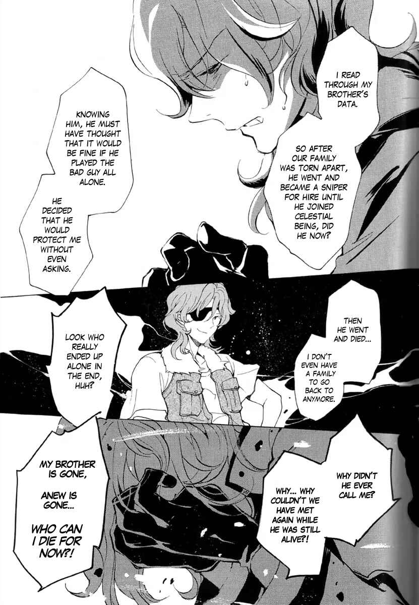 Page 11 Chapter Unknown_564f Mobile Suit Gundam 00 - The beginning man.