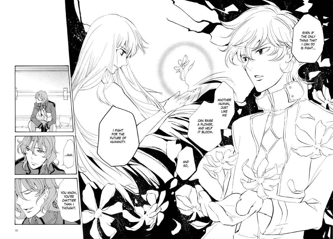 Page 13 Chapter Unknown_564f Mobile Suit Gundam 00 - The beginning man.