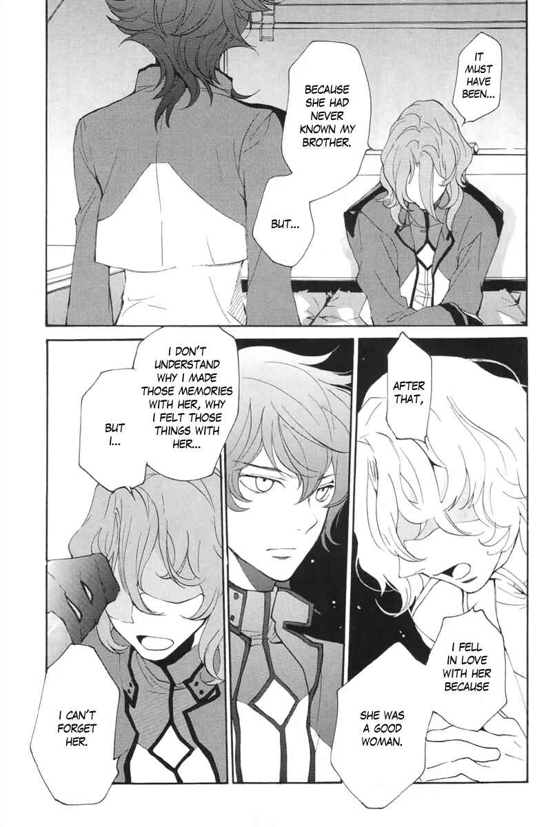 Page 9 Chapter Unknown_564f Mobile Suit Gundam 00 - The beginning man.