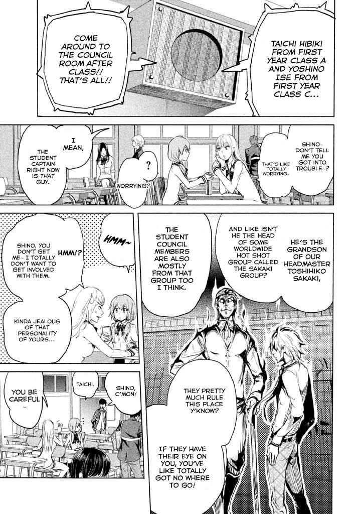 Page 1 Chapter 3 Ghost Writer
