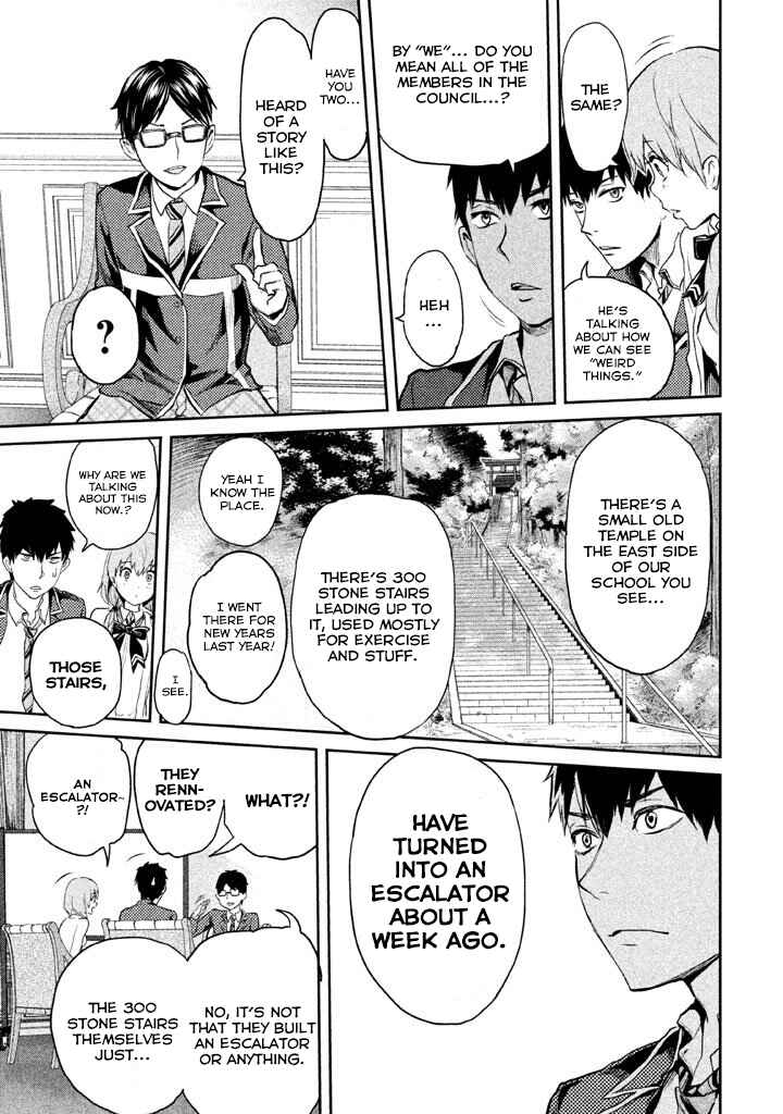 Page 11 Chapter 3 Ghost Writer