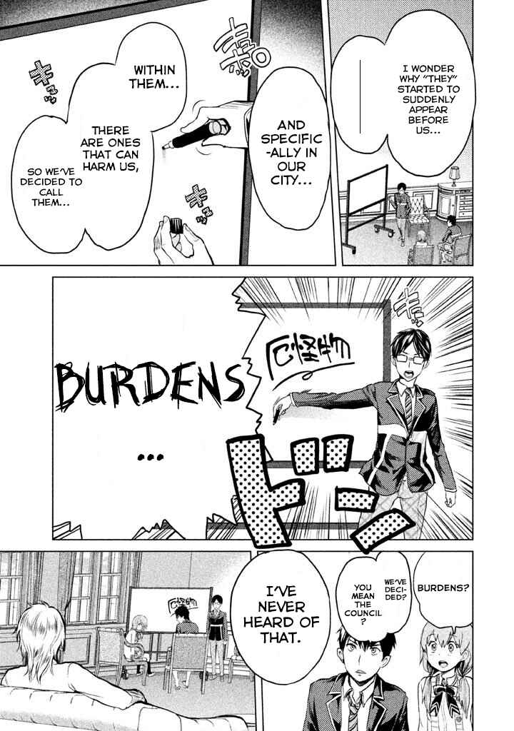 Page 17 Chapter 3 Ghost Writer