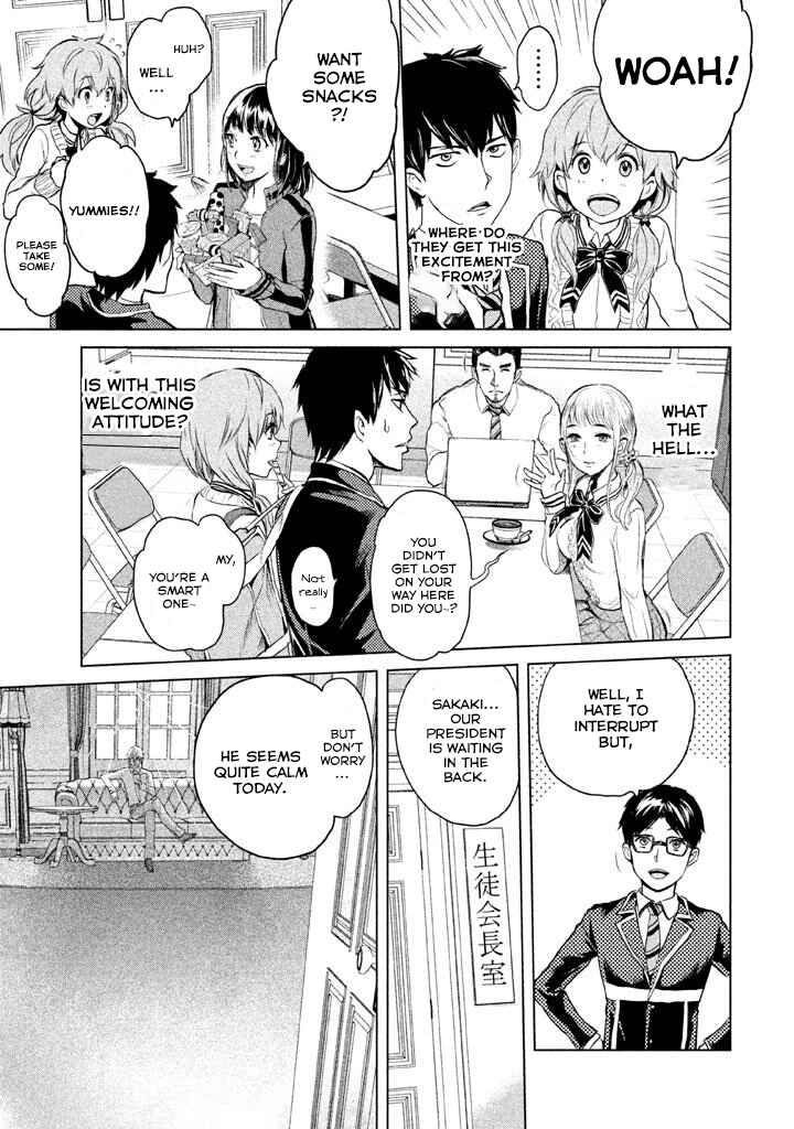 Page 7 Chapter 3 Ghost Writer