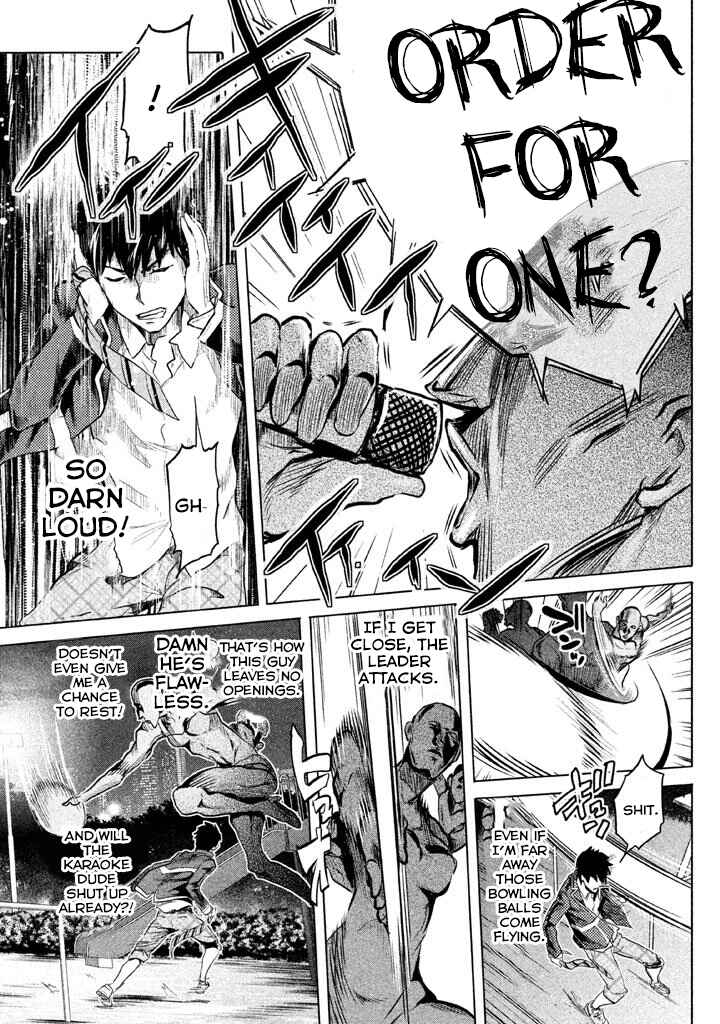 Page 14 Chapter 2 Ghost Writer