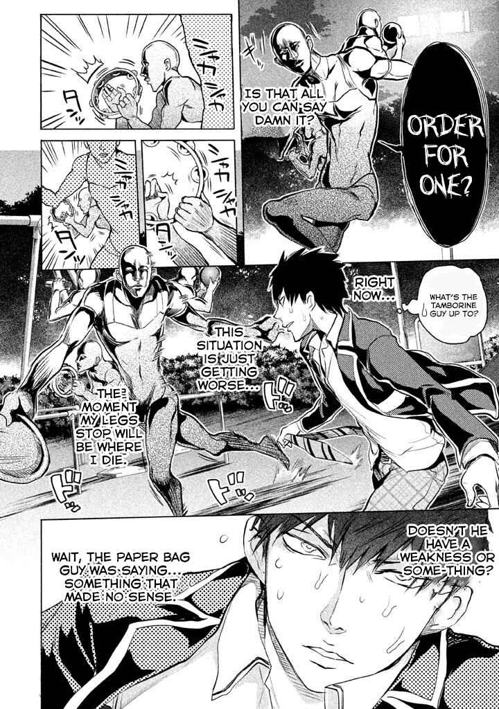Page 15 Chapter 2 Ghost Writer
