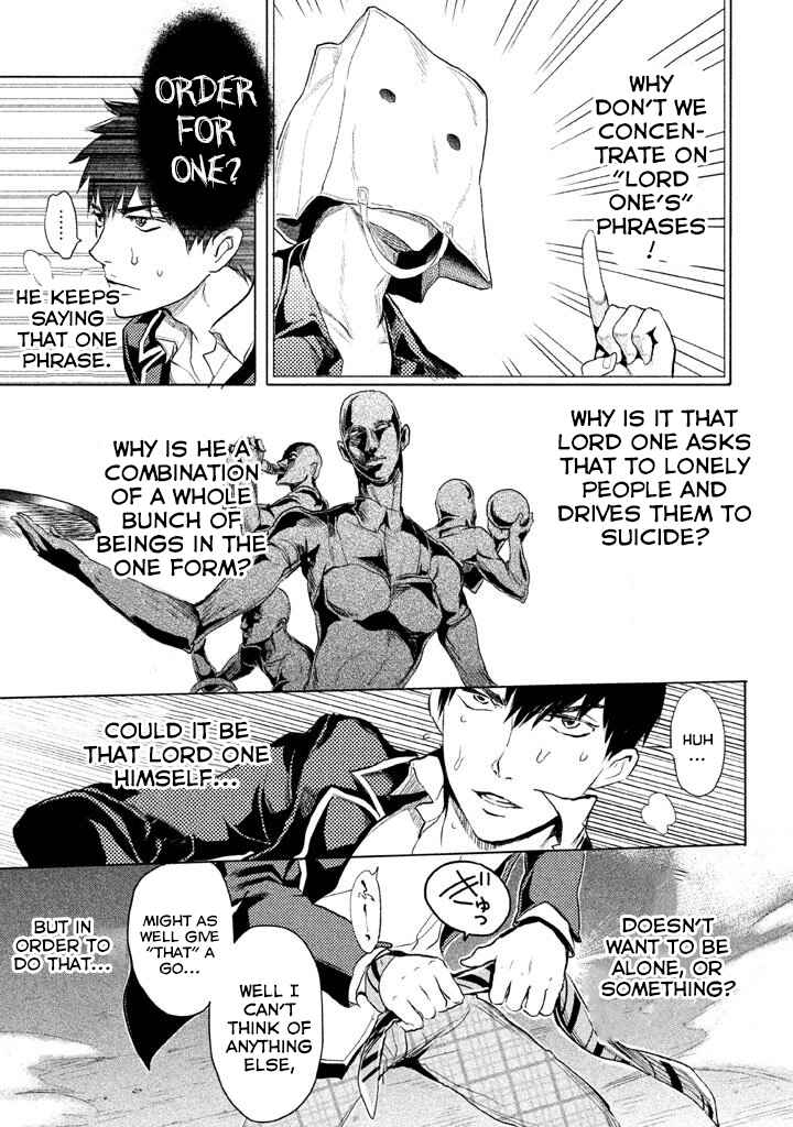 Page 16 Chapter 2 Ghost Writer