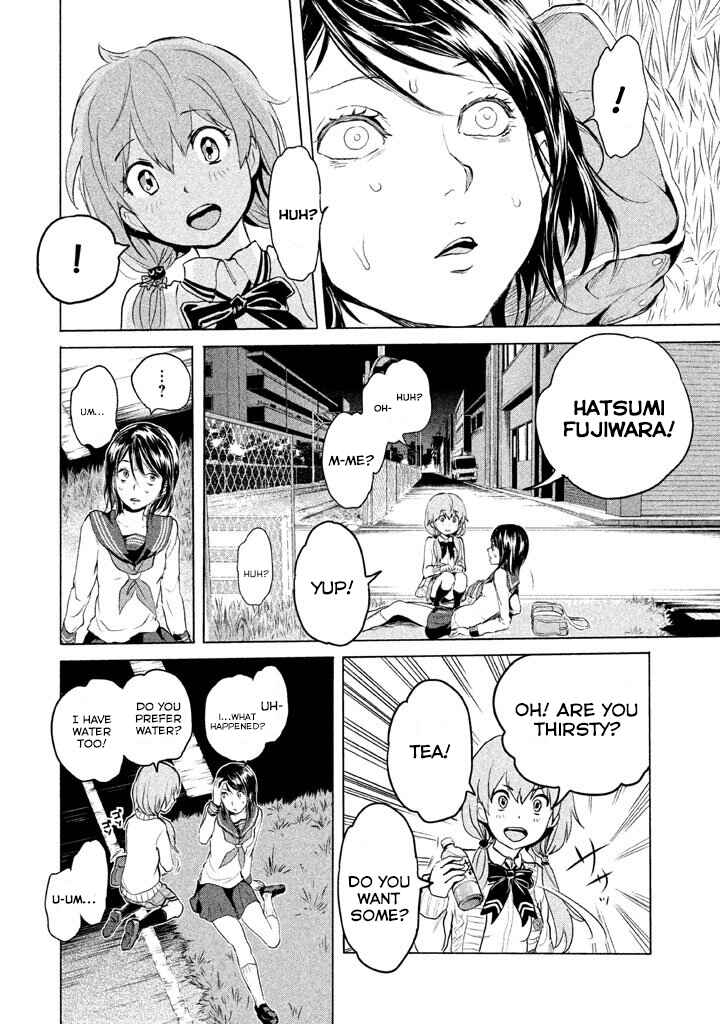 Page 23 Chapter 2 Ghost Writer