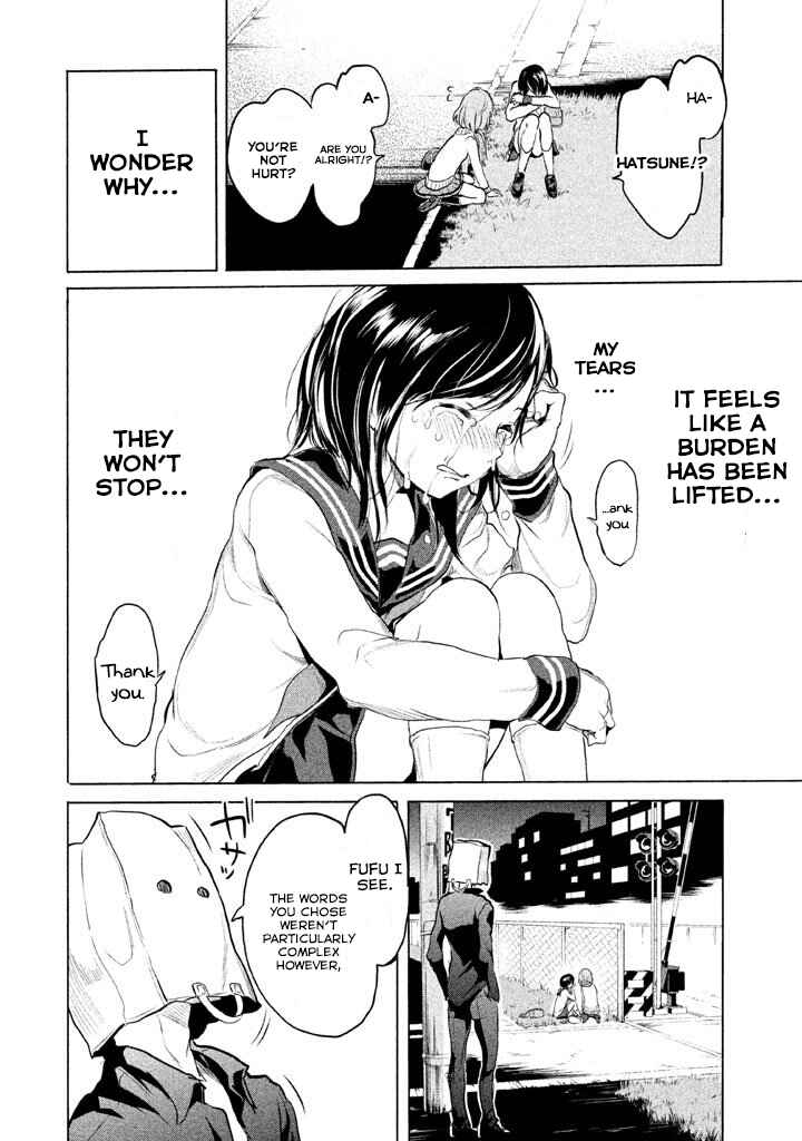 Page 25 Chapter 2 Ghost Writer