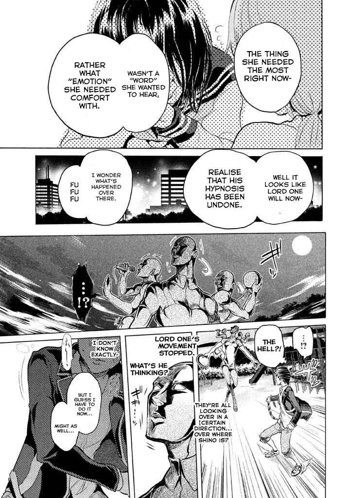 Page 26 Chapter 2 Ghost Writer