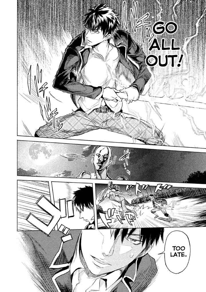 Page 27 Chapter 2 Ghost Writer