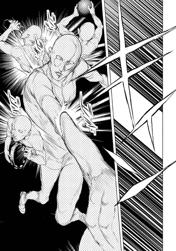 Page 28 Chapter 2 Ghost Writer