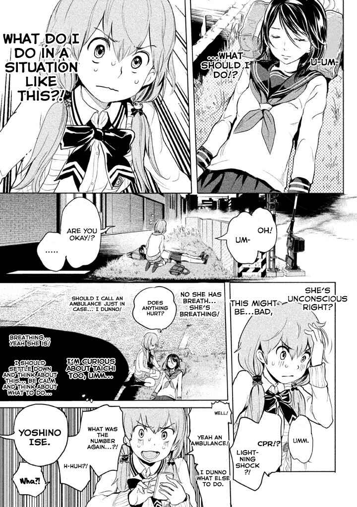 Page 3 Chapter 2 Ghost Writer