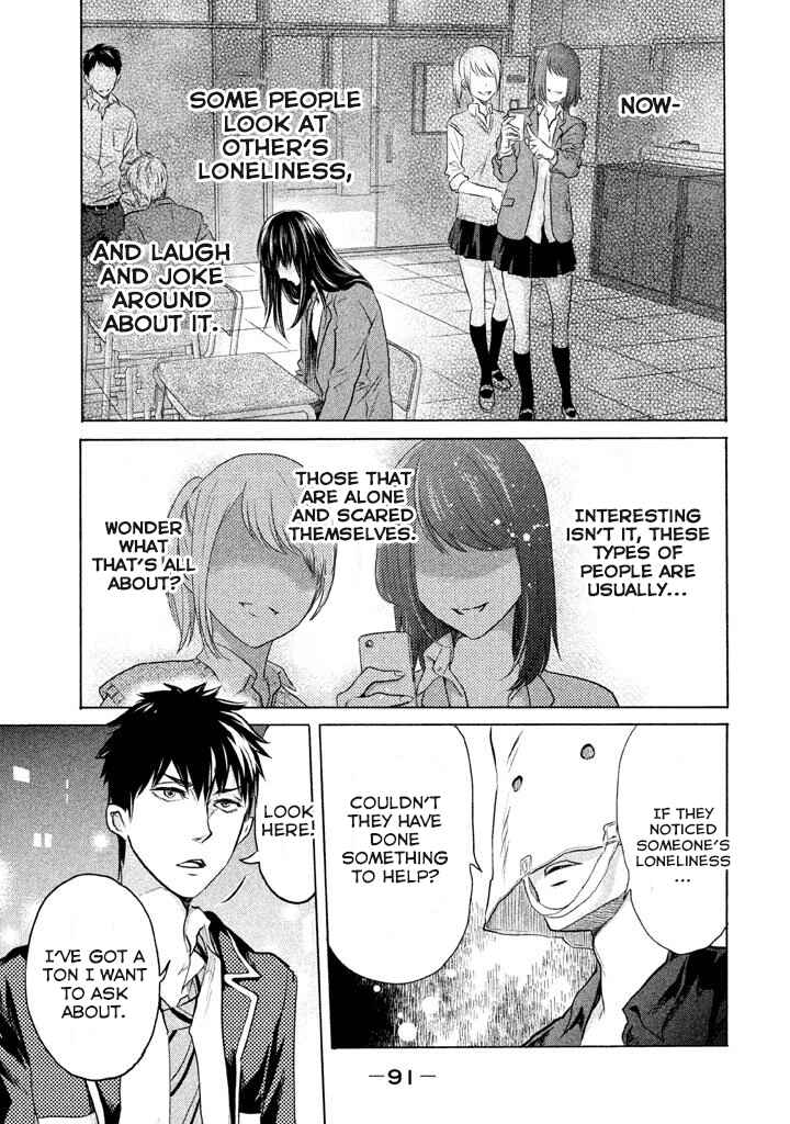 Page 34 Chapter 2 Ghost Writer