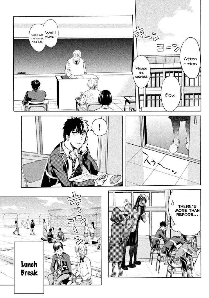 Page 38 Chapter 2 Ghost Writer
