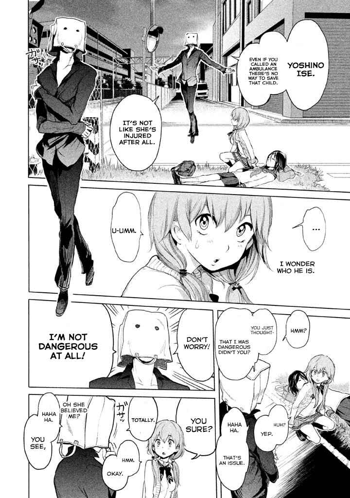 Page 4 Chapter 2 Ghost Writer