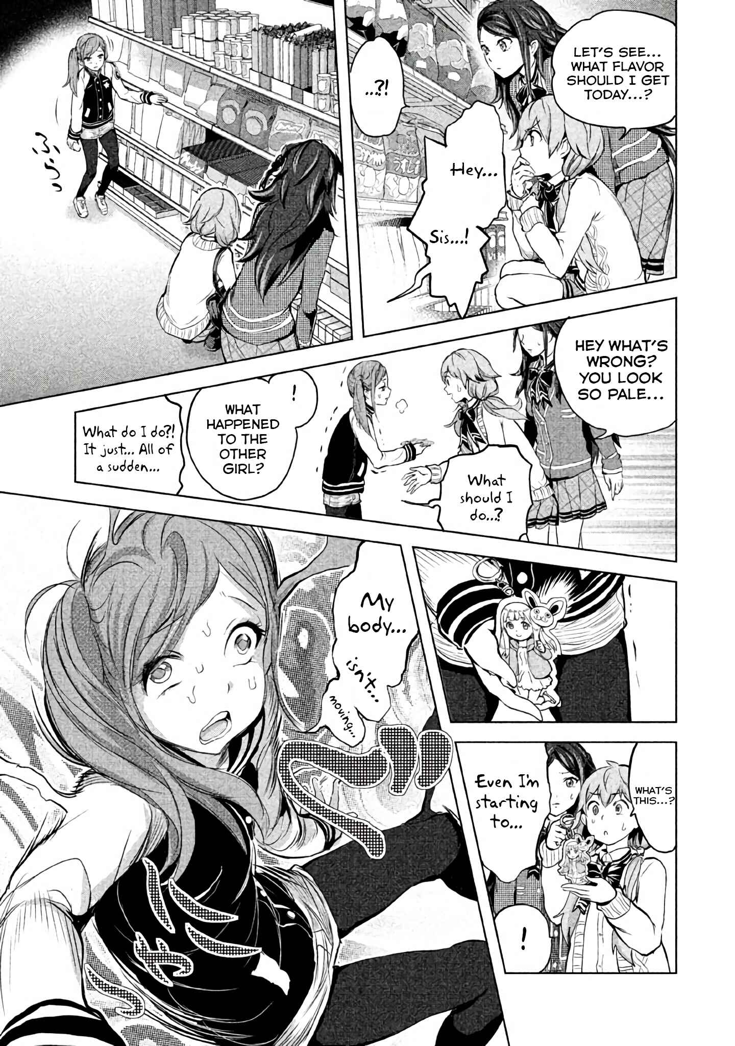 Page 7 Chapter 15 Ghost Writer