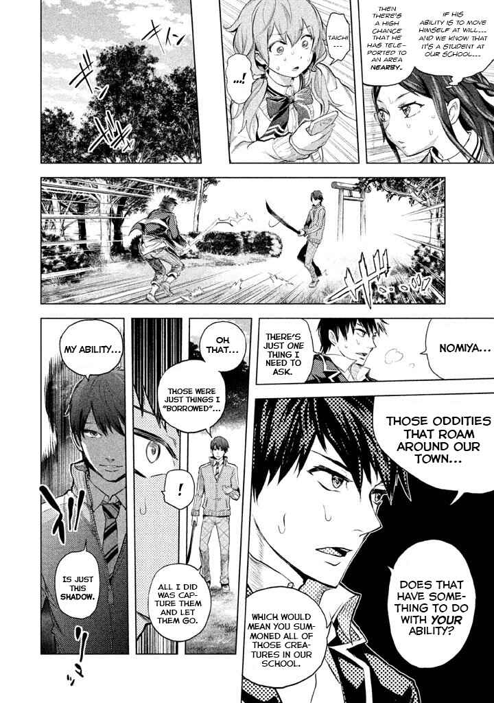 Page 10 Chapter 21 Ghost Writer