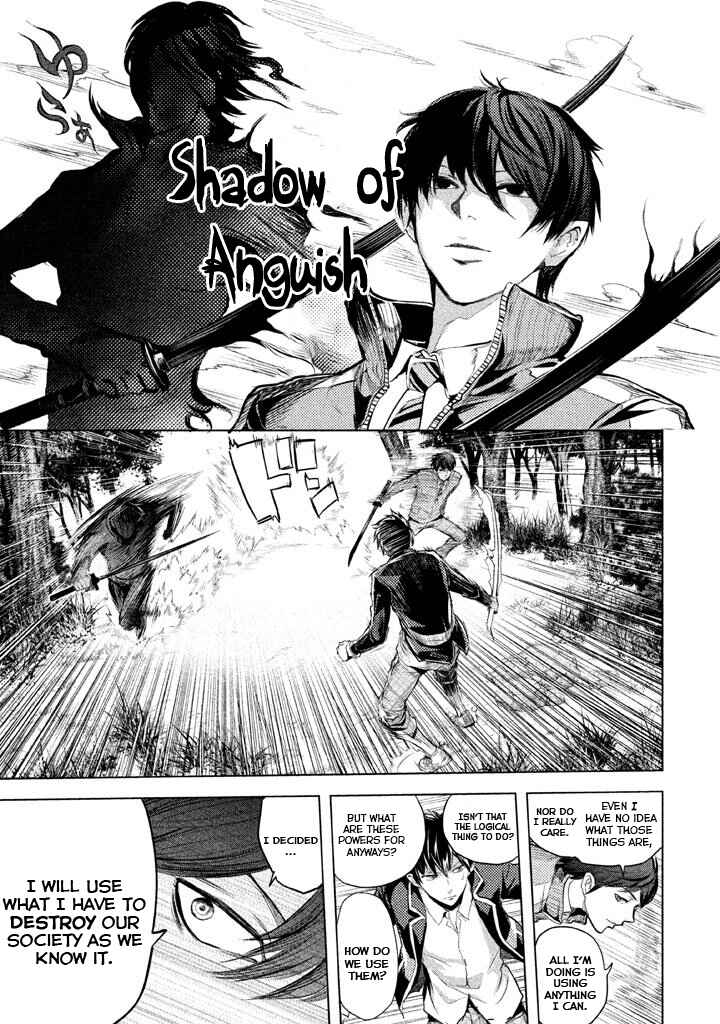 Page 11 Chapter 21 Ghost Writer