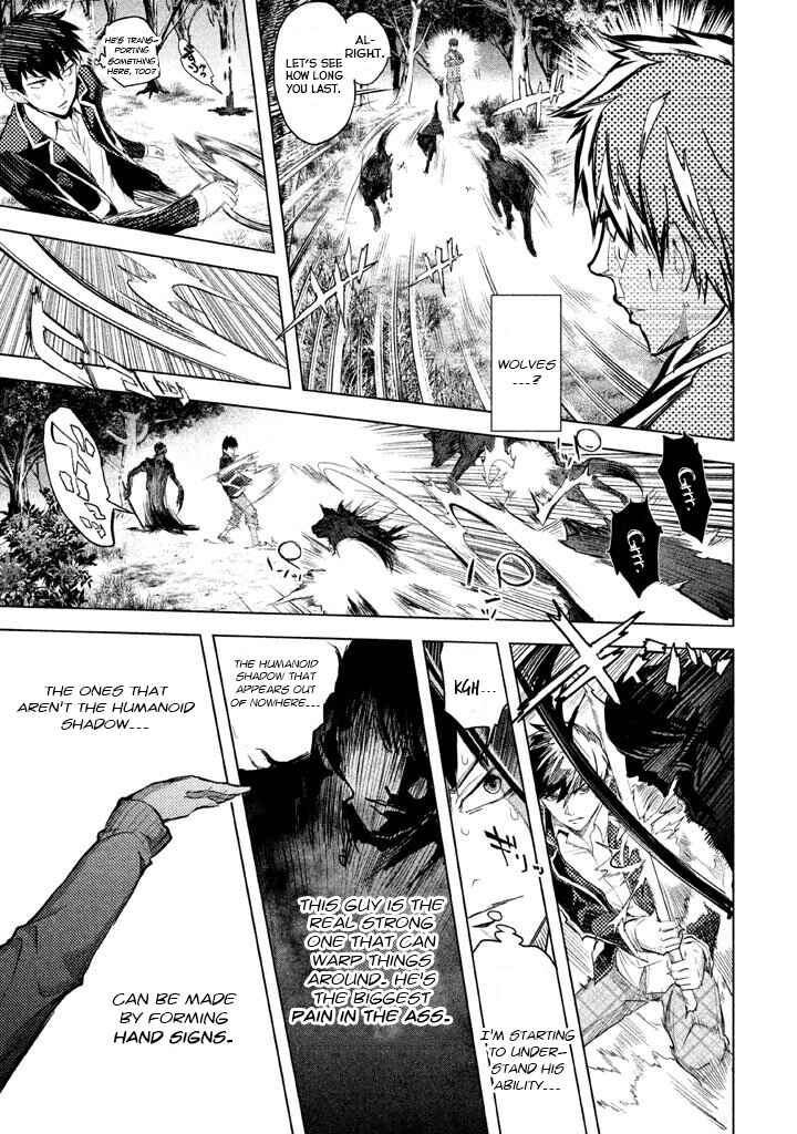 Page 13 Chapter 21 Ghost Writer