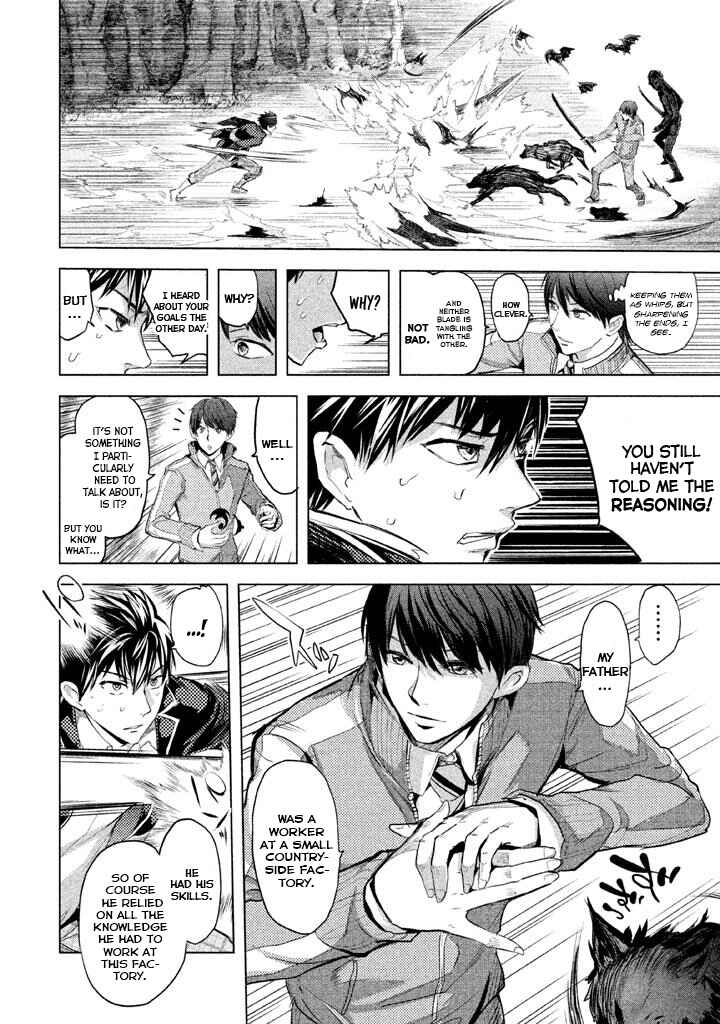 Page 16 Chapter 21 Ghost Writer