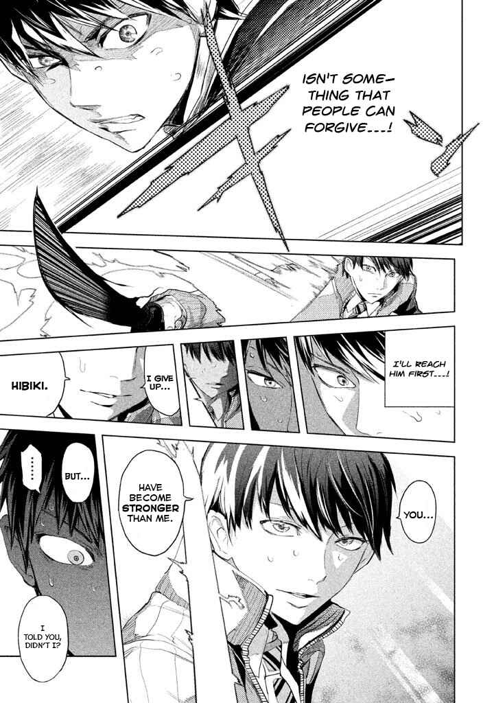 Page 21 Chapter 21 Ghost Writer