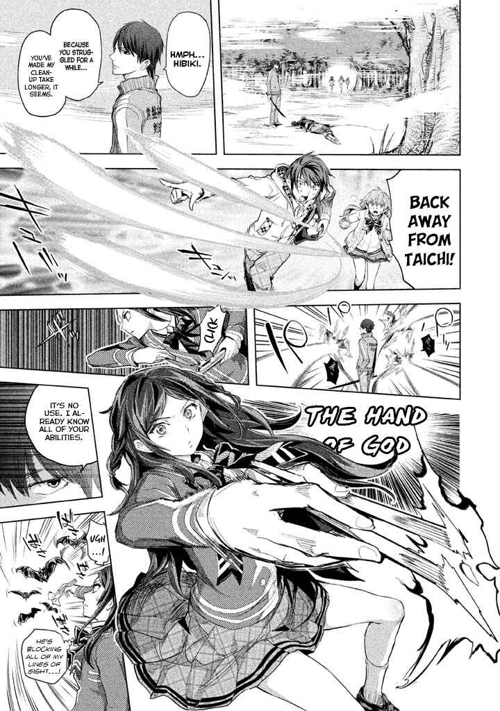 Page 23 Chapter 21 Ghost Writer