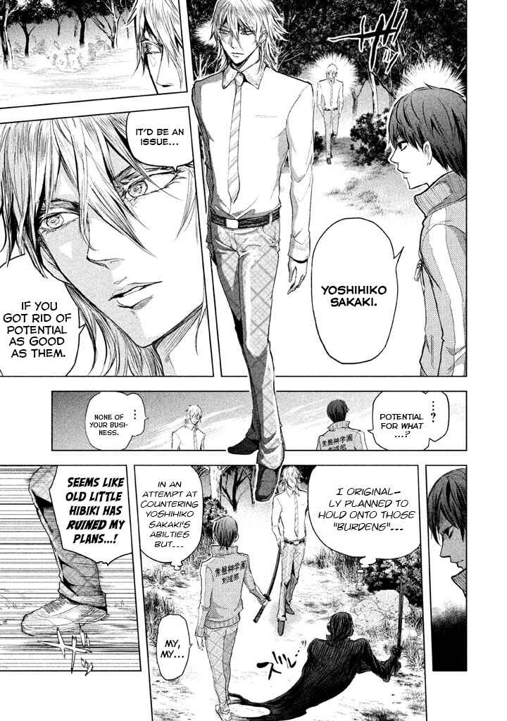 Page 27 Chapter 21 Ghost Writer