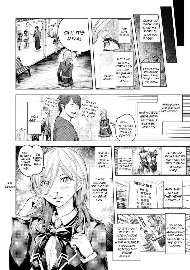 Page 6 Chapter 21 Ghost Writer