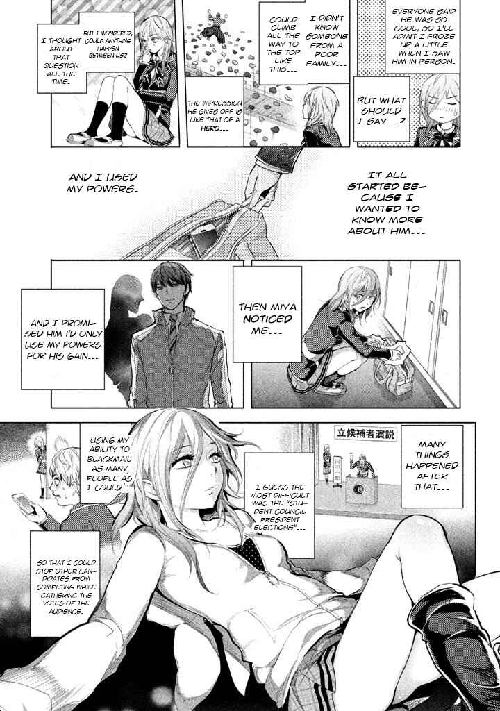 Page 7 Chapter 21 Ghost Writer