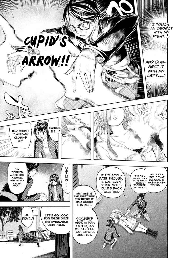Page 9 Chapter 21 Ghost Writer