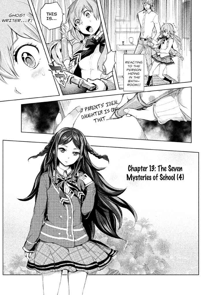 Page 1 Chapter 13 Ghost Writer
