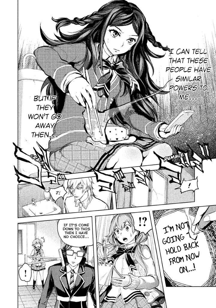 Page 10 Chapter 13 Ghost Writer