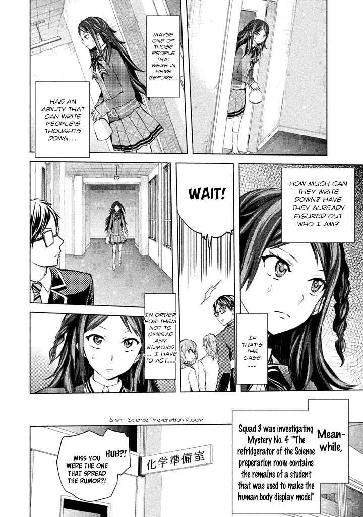 Page 16 Chapter 13 Ghost Writer