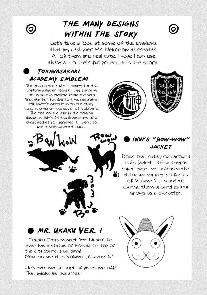 Page 22 Chapter 13 Ghost Writer