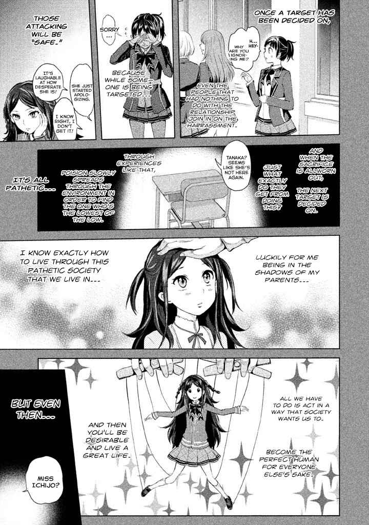 Page 5 Chapter 13 Ghost Writer