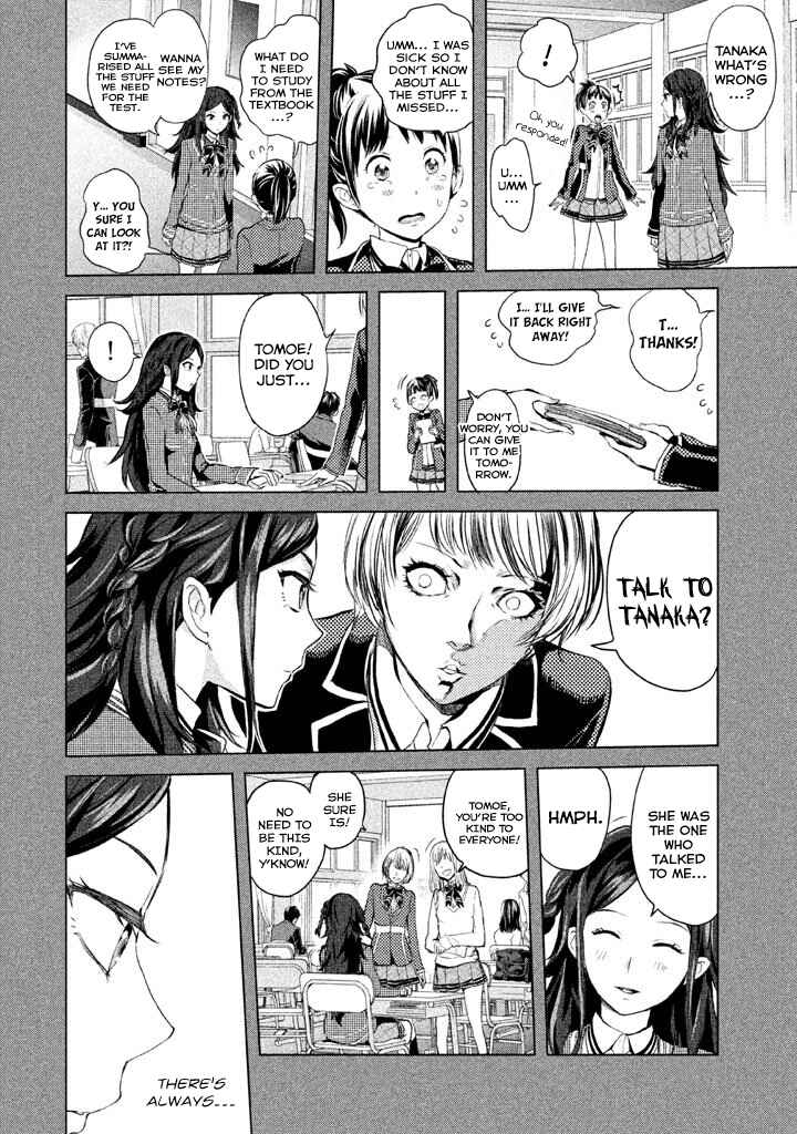 Page 6 Chapter 13 Ghost Writer