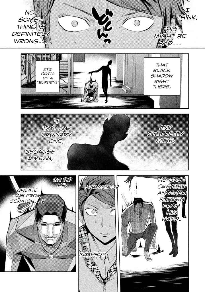 Page 1 Chapter 9 Ghost Writer
