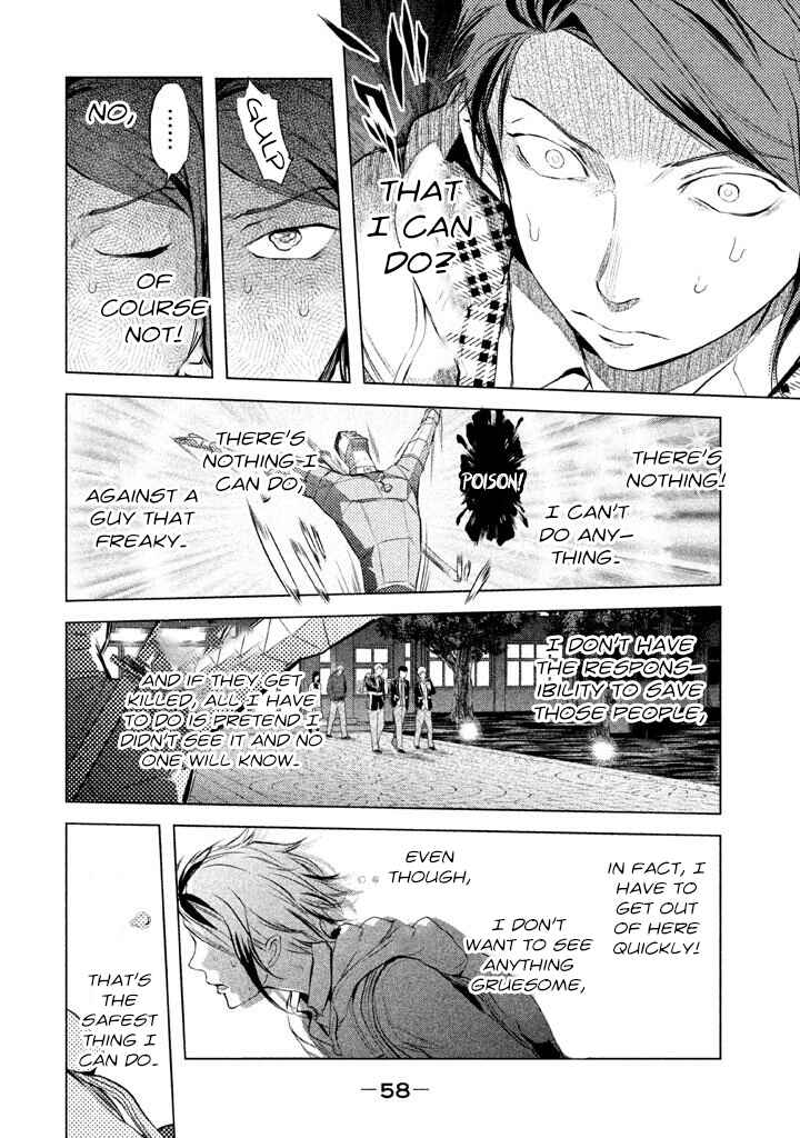 Page 12 Chapter 9 Ghost Writer