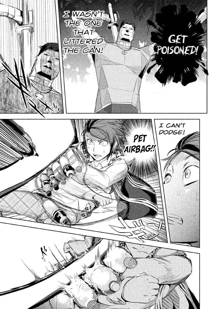Page 17 Chapter 9 Ghost Writer