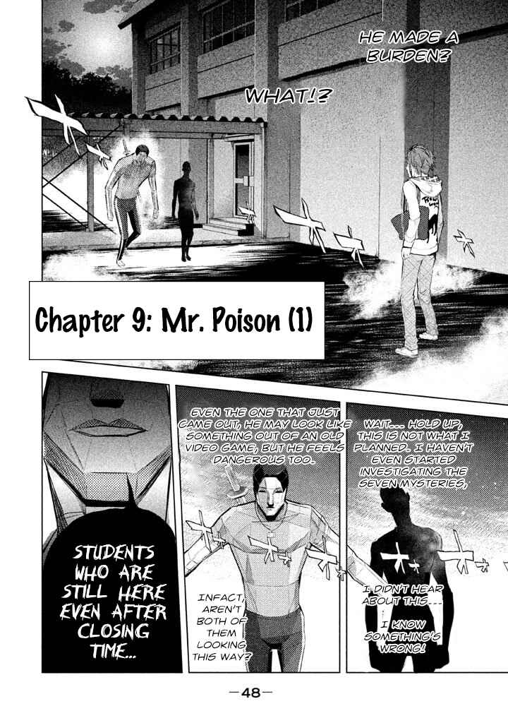 Page 2 Chapter 9 Ghost Writer
