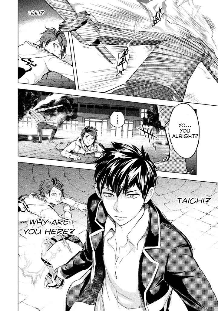 Page 20 Chapter 9 Ghost Writer
