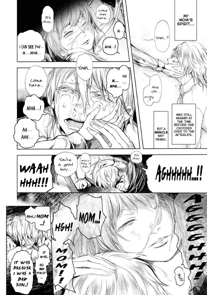Page 16 Chapter 23 Ghost Writer