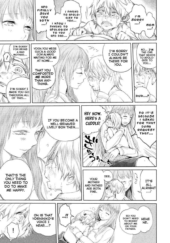 Page 17 Chapter 23 Ghost Writer