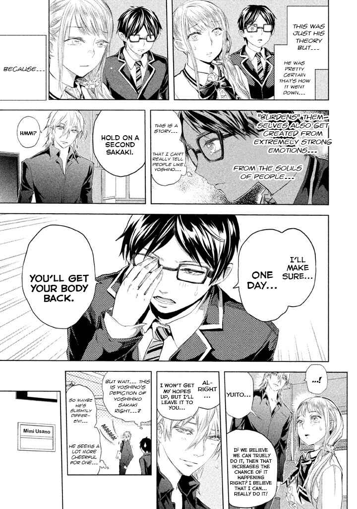 Page 21 Chapter 23 Ghost Writer
